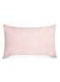 首图 –点击放大 - LANE CRAWFORD - 有机棉枕套两件套－粉色