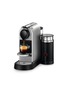 首图 –点击放大 - NESPRESSO - Citiz&Milk C122胶囊咖啡机套装－银色