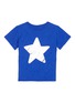首图 - 点击放大 - LITTLE STARTERS X LANE CRAWFORD - 儿童款金属感五角星印花纯棉T恤