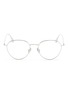 首图 - 点击放大 - DIOR - Dior Stellaire O2金属圆框眼镜
