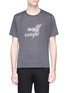 首图 - 点击放大 - SAINT LAURENT - 粗体品牌名称及闪电印花T恤