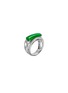模特儿示范图 - 点击放大 - SAMUEL KUNG - Diamond jade 18k white gold cutout ring