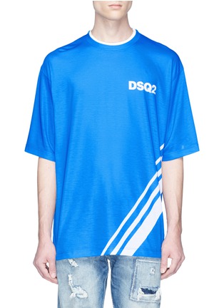 首图 - 点击放大 - DSQUARED2 - 斜纹品牌标志oversize T恤