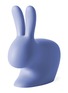 首图 –点击放大 - QEEBOO - Rabbit Chair座椅－浅蓝色