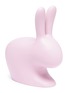 首图 –点击放大 - QEEBOO - Rabbit Chair Baby兔子造型儿童座椅－粉色