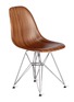 首图 –点击放大 - HERMAN MILLER - Eames金属底座模压胡桃木椅