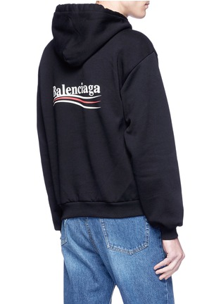 背面 - 点击放大 - BALENCIAGA - 品牌名称及波浪条纹连帽卫衣
