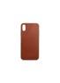 首图 - 点击放大 - NATIVE UNION - CLIC CARD iPhone X真皮卡套手机壳－棕色