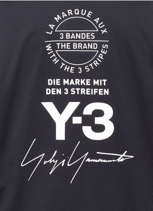 细节 - 点击放大 - Y-3 - 品牌标志纯棉T恤