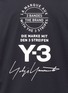 细节 - 点击放大 - Y-3 - 品牌标志纯棉T恤