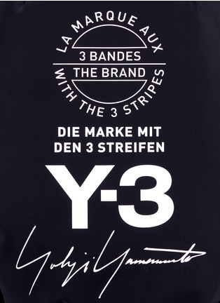  - Y-3 - Yohji品牌标志印花双肩包