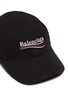 细节 - 点击放大 - BALENCIAGA - 品牌名称刺绣棒球帽