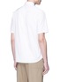 背面 - 点击放大 - VALENTINO GARAVANI - 品牌名称缩写纯棉衬衫
