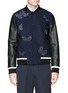 VALENTINO GARAVANI 蝴蝶刺绣拼皮袖飞行员夹克