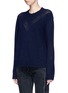 正面 -点击放大 - CHRIS RAN LIN - 中性款镂空设计羊毛针织衫
