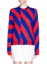 首图 - 点击放大 - CALVIN KLEIN 205W39NYC - 拼色条纹纯棉针织衫