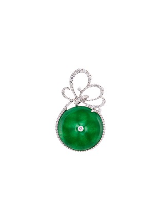 首图 - 点击放大 - SAMUEL KUNG - Diamond jade cutout swirl pendant