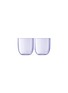 首图 –点击放大 - LSA - Hint玻璃平底杯两件套－浅紫罗兰色