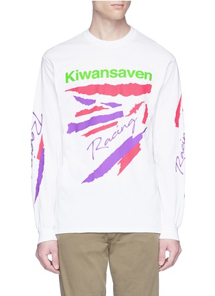 首图 - 点击放大 - NINE ONE SEVEN - Kiwansaven抽象条纹纯棉T恤