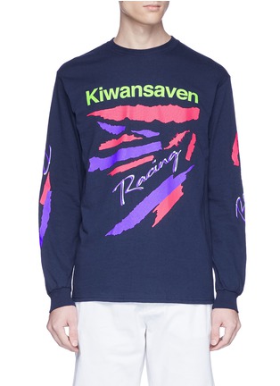 首图 - 点击放大 - NINE ONE SEVEN - Kiwansaven抽象条纹纯棉长袖T恤