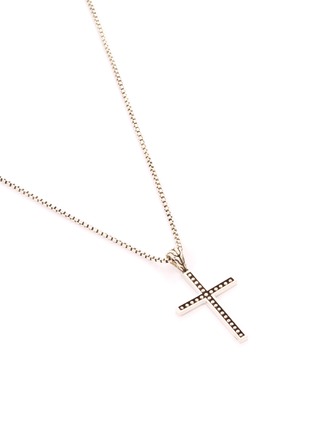细节 - 点击放大 - JOHN HARDY - CLASSIC CHAIN男士十字架造型纯银吊坠项链