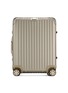 首图 –点击放大 -  - TOPAS TITANIUM MULTIWHEEL®铝制行李箱（45升）