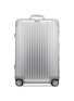 首图 - 点击放大 -  - Topas Multiwheel® Electronic Tag电子标签行李箱（67升／26寸）