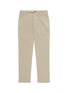 首图 - 点击放大 - INCOTEX - Royal Batavia 棉质斜纹布修身长裤