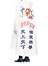  - ANGEL CHEN - 中性款中文字及锦锂刺绣长款防风衣