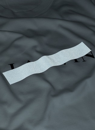  - LANVIN - 反光条纹品牌名称纯棉T恤