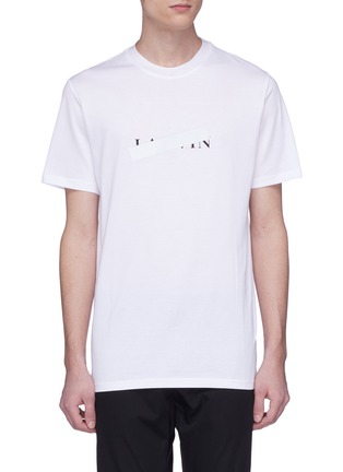 首图 - 点击放大 - LANVIN - 反光条纹品牌名称纯棉T恤
