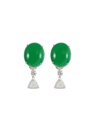 首图 - 点击放大 - SAMUEL KUNG - Diamond jade 18k white gold drop earrings