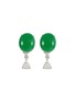 首图 - 点击放大 - SAMUEL KUNG - Diamond jade 18k white gold drop earrings