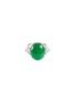 首图 - 点击放大 - SAMUEL KUNG - Diamond jade 18k white gold ring