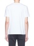 背面 - 点击放大 - HUNTING WORLD - 品牌标志棉质T恤