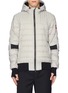首图 - 点击放大 - CANADA GOOSE - Cabri绗缝羽绒连帽夹克