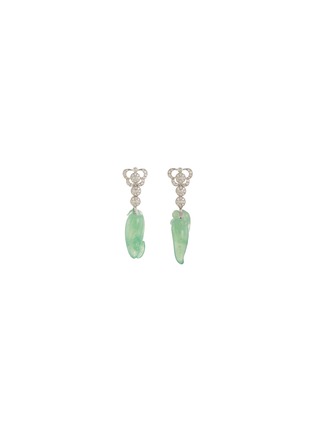 首图 - 点击放大 - SAMUEL KUNG - Diamond jadeite 18k white gold mismatched drop earrings