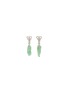 首图 - 点击放大 - SAMUEL KUNG - Diamond jadeite 18k white gold mismatched drop earrings