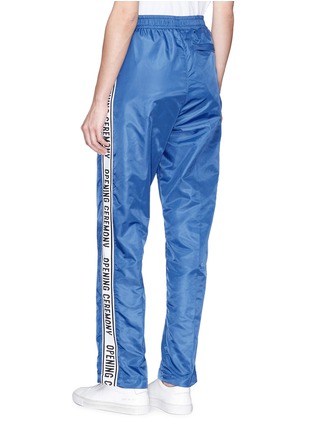 背面 - 点击放大 - OPENING CEREMONY - Warm Up中性款品牌名称侧条纹休闲裤