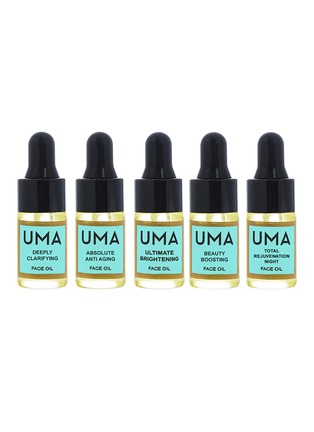 首图 -点击放大 - UMA - Face Oil Kit