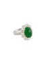 首图 - 点击放大 - SAMUEL KUNG - Diamond jadeite 18k white gold ring