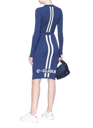 模特儿示范图 - 点击放大 - C-CLIQUE - Joliet品牌名称及条纹提花针织衫