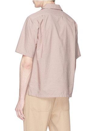 背面 - 点击放大 - CAMOSHITA - 拼色条纹纯棉polo衫