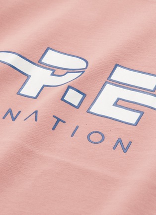  - P.E NATION - Active Duty品牌名称纯棉T恤