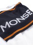  - MONSE - 品牌名称条纹搭叠露肩羊毛针织衫