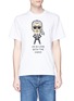 首图 - 点击放大 - 8-BIT - Karl Lagerfeld像素人物纯棉T恤