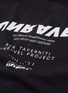  - BEN TAVERNITI UNRAVEL PROJECT - 品牌标志及标语印花纯棉T恤