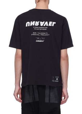 背面 - 点击放大 - BEN TAVERNITI UNRAVEL PROJECT - 品牌标志及标语印花纯棉T恤