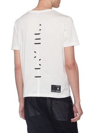 背面 - 点击放大 - BEN TAVERNITI UNRAVEL PROJECT - 摩尔斯电码品牌标志T恤