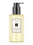 首图 -点击放大 - JO MALONE LONDON - Grapefruit Body & Hand Wash 250ml